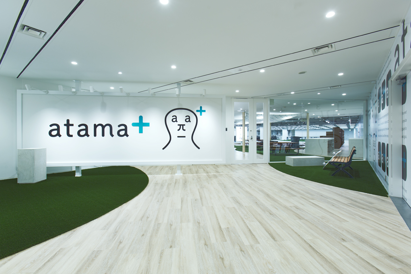 atama plusデザインチーム