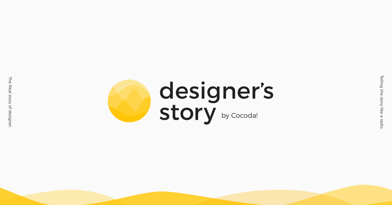 Designer's Story by Cocoda ロゴデザインのサムネイル画像