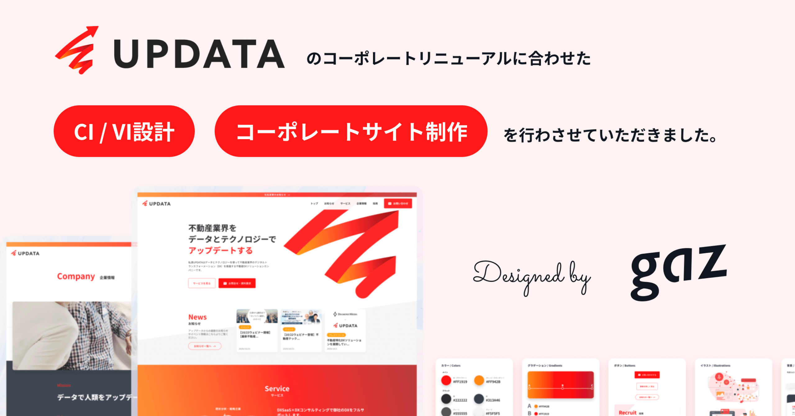 1690779968-thumbnail.png