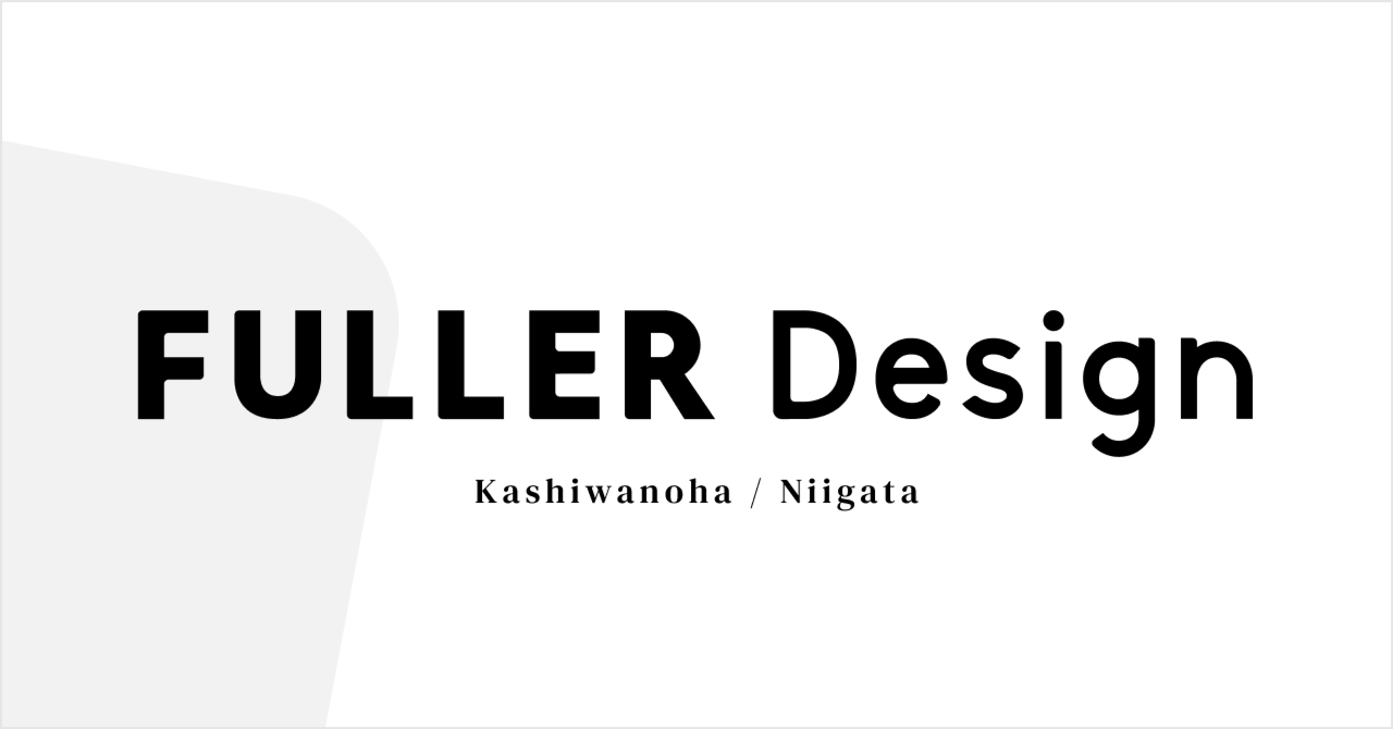 フラーがデジタルプロダクトデザインに特化したデザイナー組織を立ち上げた理由｜フラーのデジタルノート
