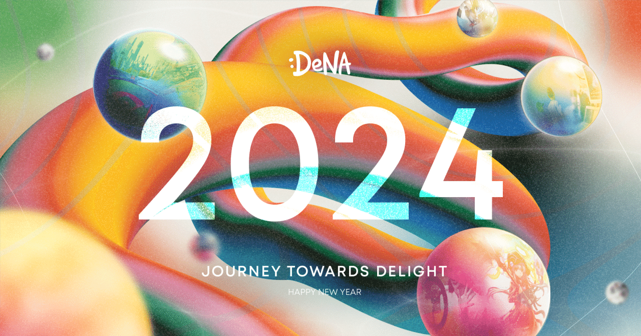 JOURNEY TOWARDS DELIGHT ── 2024年を告げる、DeNAの年賀状（前編）｜DeNA DESIGN