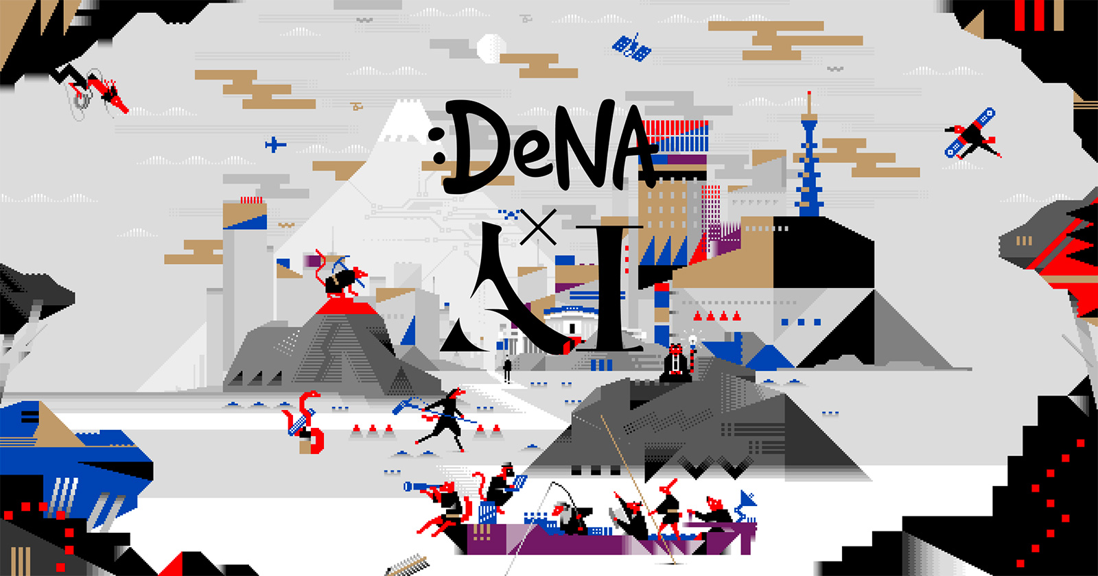 DeNA×AI Webサイトリニューアル - DeNA Design