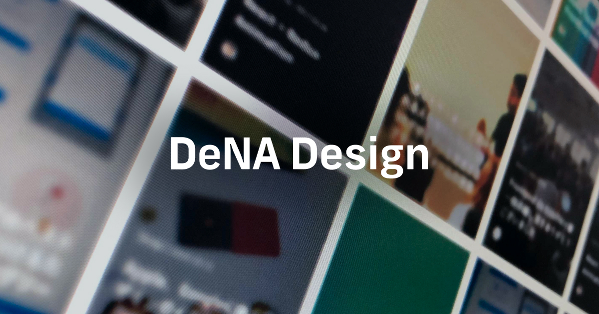 DeNA Design