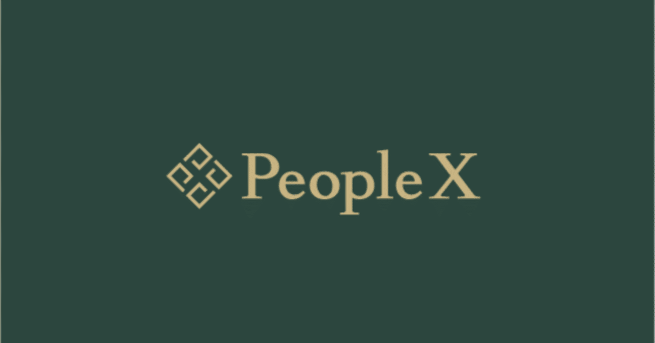 株式会社PeopleXを創業し、新たな時代に適応した総合型HRカンパニーを目指します。｜橘 大地