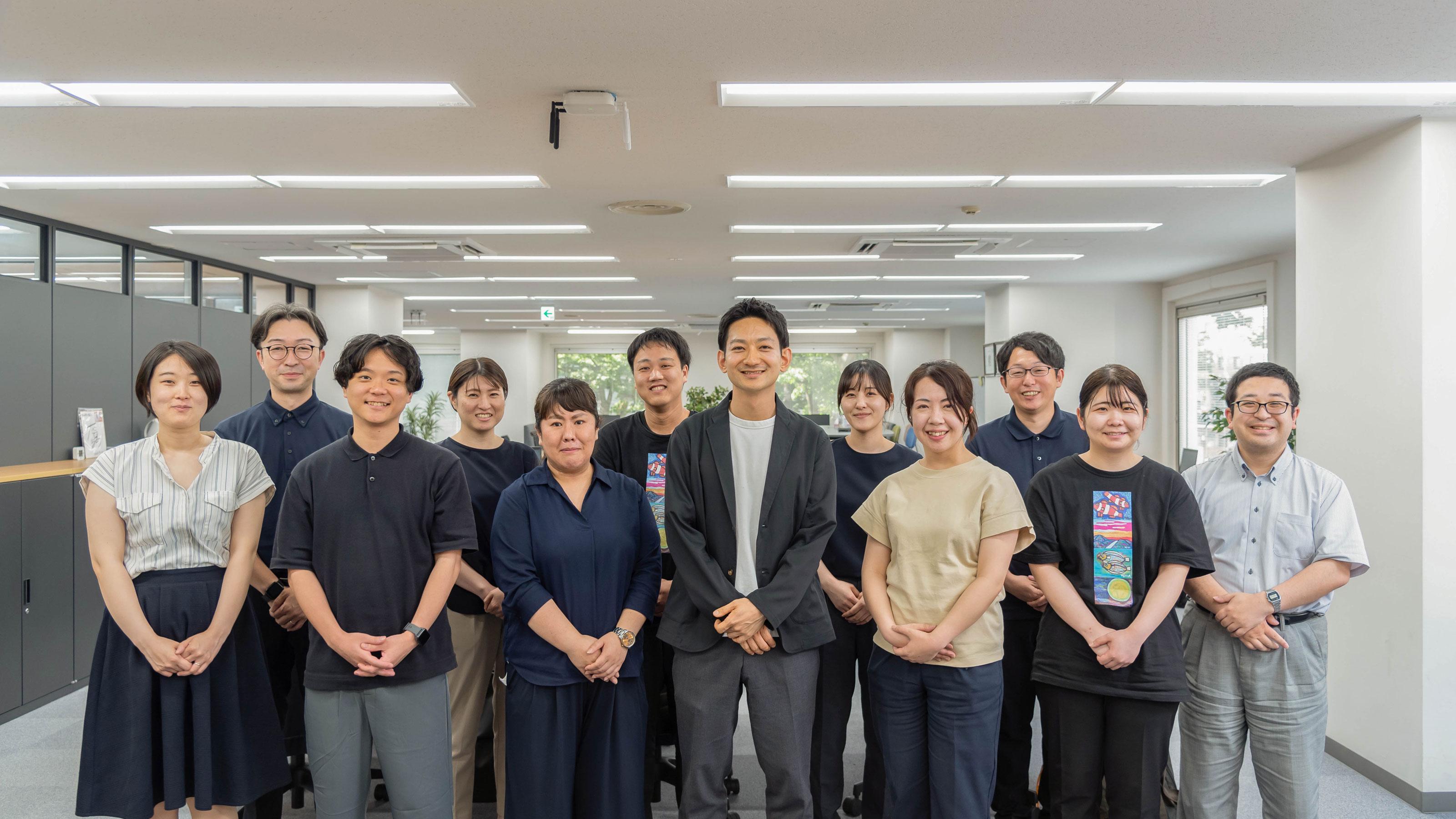 株式会社薬王堂の求人情報 | 転職サイトGreen(グリーン)