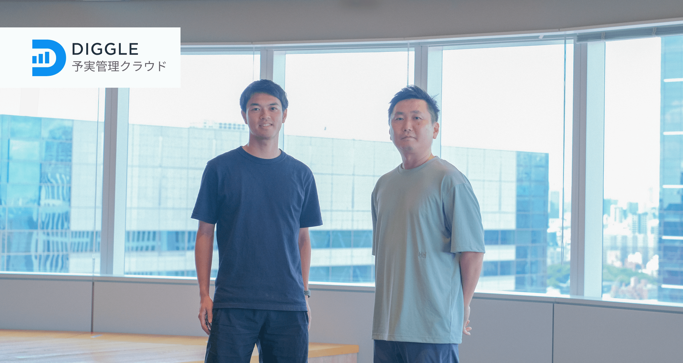 認知ほぼゼロから、1ヶ月で2人目のデザイナーがジョイン。DIGGLEの、Cocodaを使ったデザイン組織立ち上げの裏側  | Cocoda