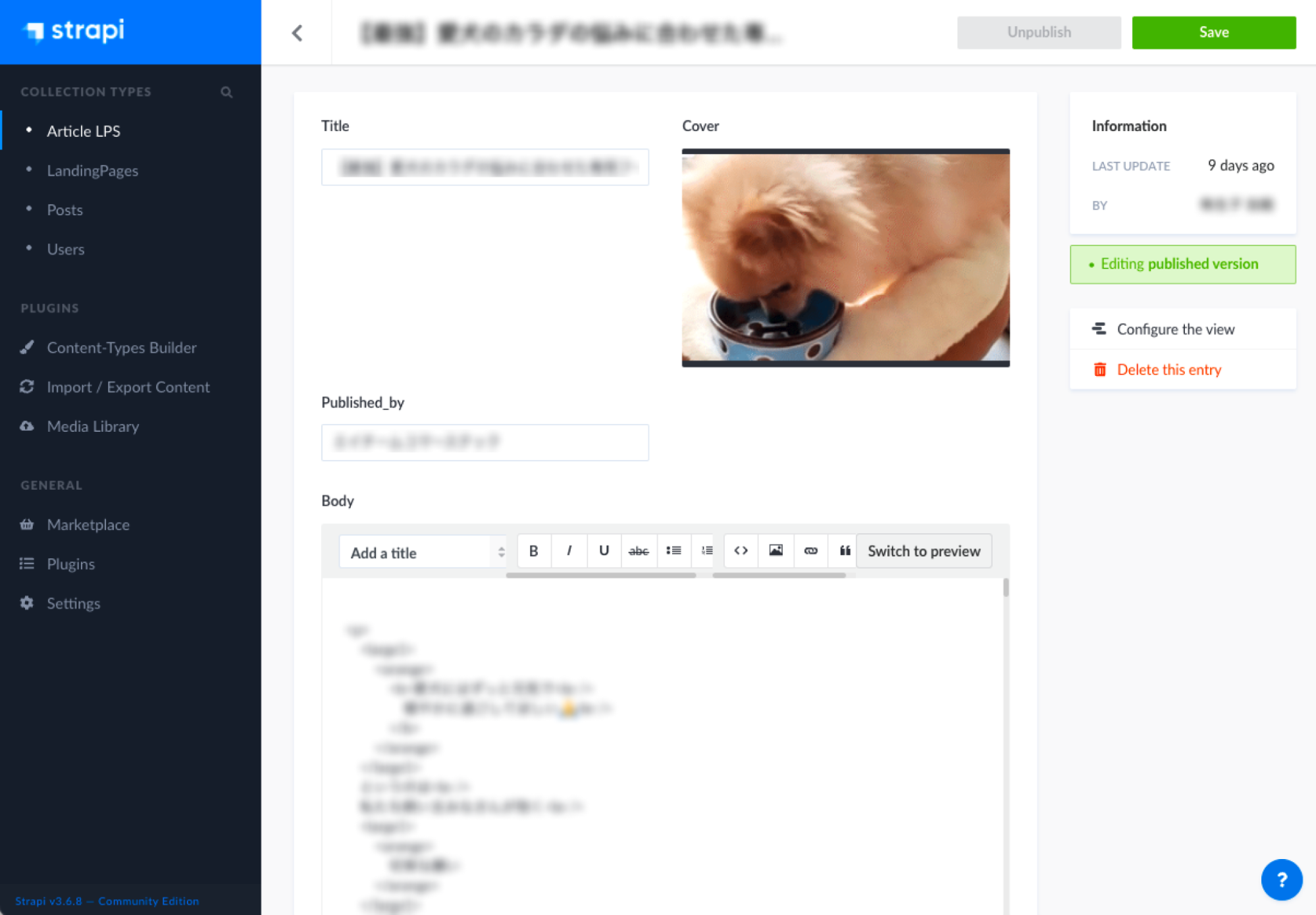 userさまのページ 58367c8c845f1.png