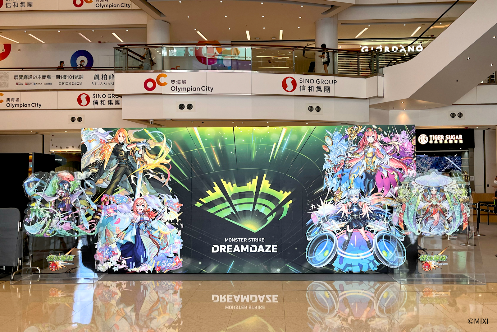 モンストユーザーに新たな没入体験を。DREAMDAZEのアート