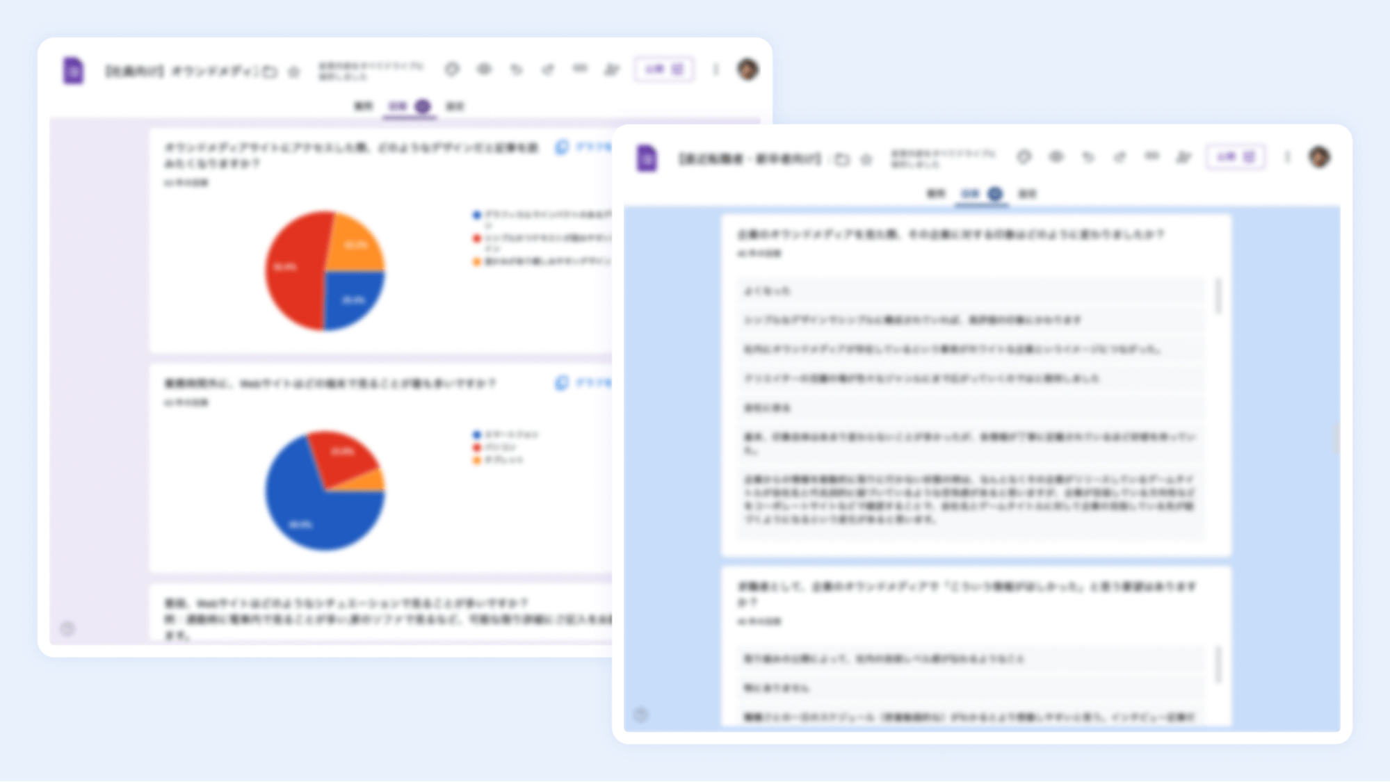 1743399051-image_url.png